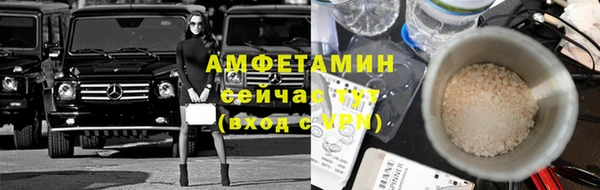 скорость Алексин