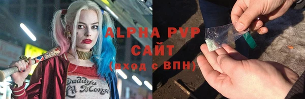 дмт Абдулино
