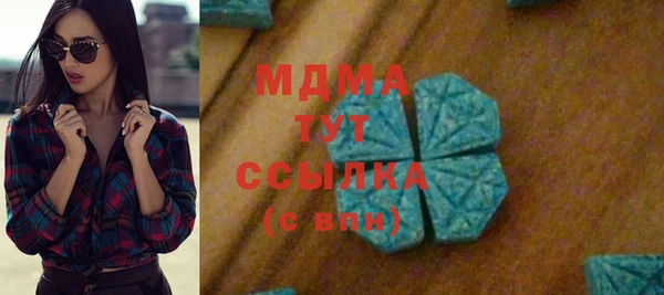 2c-b Алзамай