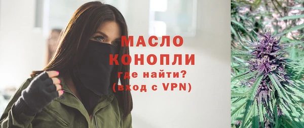 дмт Абдулино