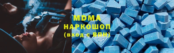 не бодяженный Абаза