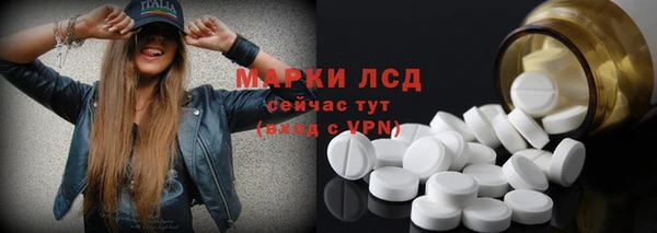 2c-b Алзамай