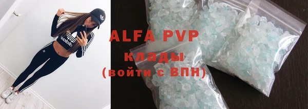 дмт Абдулино