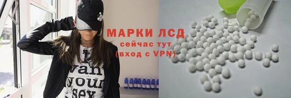 не бодяженный Абаза