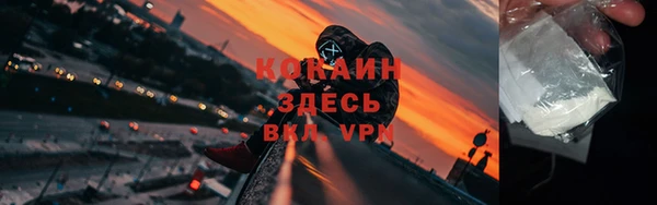 скорость Алексин