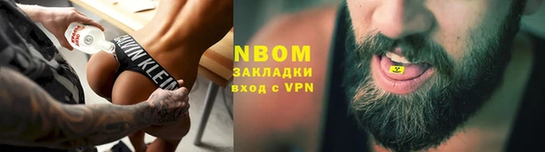 скорость Алексин
