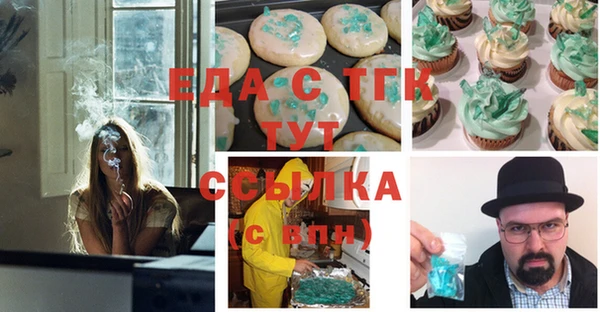 не бодяженный Абаза