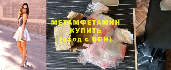 дмт Абдулино