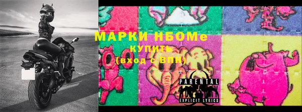 стафф Алексеевка
