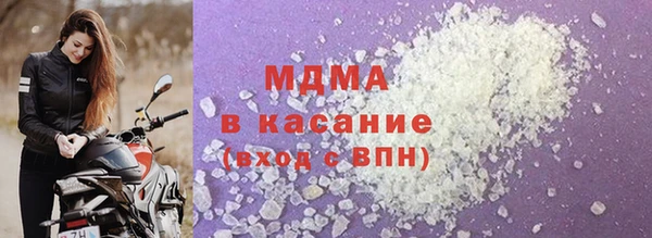не бодяженный Абаза