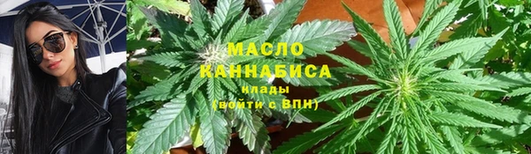 дмт Абдулино