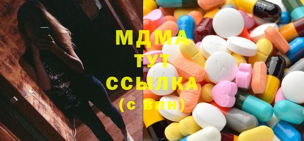 2c-b Алзамай
