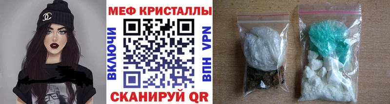 blacksprut маркетплейс площадка телеграм МЕФ 4 MMC где продают Змеиногорск